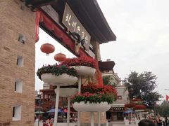 -北川巴拿恰