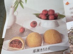 -蔡澜点心·粤菜(丽泽天街店)