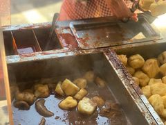 -细妹五香牛杂(步行街店)