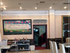 大堂-澳盟清汤鲜黄牛肉(公济桥路店)