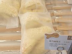 -奈雪的茶(漫广场店)