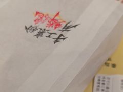-麦当劳(长泰商业广场店)