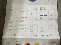-雾鲜(KKMALL店)