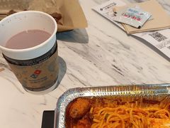 -达美乐比萨(南京西路店)
