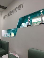 -芙贝佳禾·痘肌管理中心