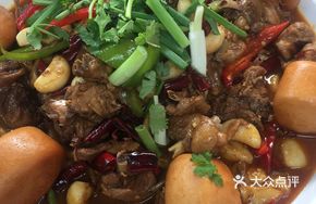 Stewed Free-range Chicken in Earthen Pot