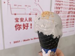 -蔻蔻椰·鲜萃椰子水(欢乐港湾店)