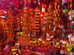 -吉祥婚庆用品批发商店