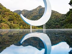 -南丹山森林王国