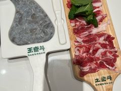 -友谊阳光城