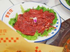 嫩牛肉-贤合庄卤味火锅(济南泉城路店)