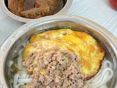 -打绳米面老店(打绳巷二中店)