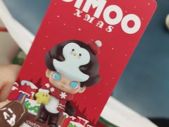 -泡泡玛特POPMART(石景山万达店)