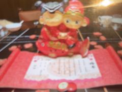 -全聚德(双井店)