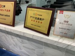 点击看大图 -潘多拉Hairsalon