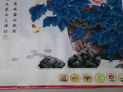 -香姐家政