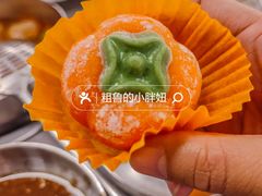 -张哞哞·鲜切牛肉自助火锅(高德置地店)