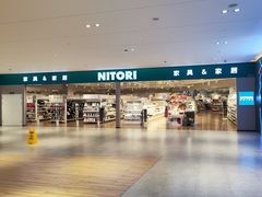 -NITORI 宜得利家居(上海金桥啦啦宝都店)