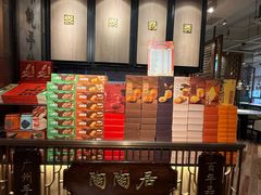 -陶陶居酒家(解放北路店)