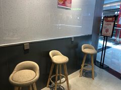 -人在茶在(华南店)