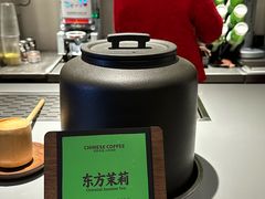 -凤凰山斑鱼馆(恭城店)