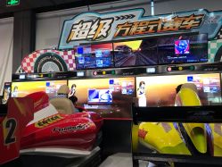 -嗨翻Hi-Fun竞技主题乐园·蹦床团建生日聚会(五棵松华熙店)