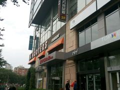 android_upload_pic-东方亮足道(中国红街店)