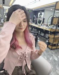 -藤野造型·专业烫染店
