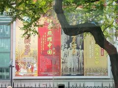 android_upload_pic-天桥杂技剧场