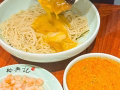 -裕兴记•蟹黄面馆(人民广场店)