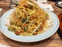 三丝爆豆-九转小磨·非遗东北菜(群力店)