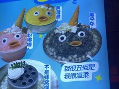 -小龙坎火锅(总店)