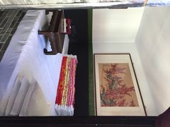 -德居源