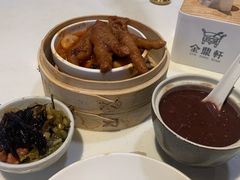 -金鼎轩(亚运村店)