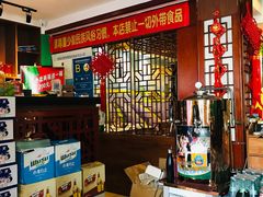 -新疆儿子娃娃餐厅(锦华街店)