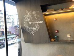 用餐区-瑞幸咖啡(新世界中心店)