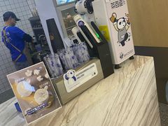 -茶百道(玺悦城店)
