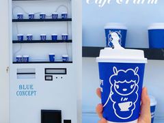 -Blue Concept Cafe&Farm·關於藍