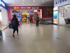 -卜蜂莲花(杨高北路店)