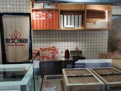 -阿文汤包蟹黄汤包(豫园商城店)