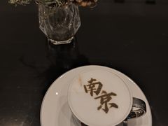-南京圣和府邸豪华精选酒店