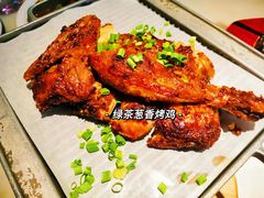 -绿茶餐厅(成都太古里店)