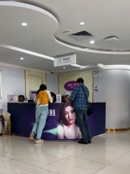 -广州美莱医疗美容医院