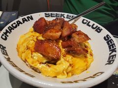 叉烧滑蛋饭-開籠雀冰室(同和金铂店)