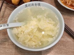 鸡蛋醪糟-焦记老潼关肉夹馍(东五路店)