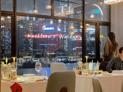 -Kathleen's Waitan 凯圣琳江景西餐厅(外滩店)