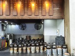 -农汤老店(顺联公园里店)