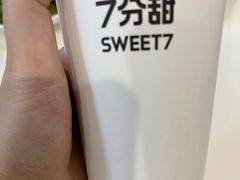 -7分甜(苏州中心店)