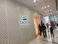 -LACOSTE(新中关购物中心店)