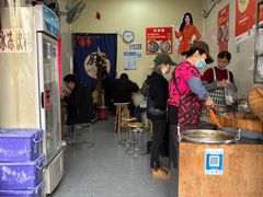 -老嘢扣肉糯米饭(云亭街店)